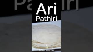 Ari Pathiri | അരി പത്തിരി