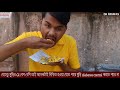 ডায়াবেটিস নিরাময়ে মুড়ি কি খাওয়া যাবে muri in diabetes control dr biswas