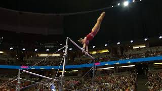 Ragan Smith - Uneven Bars - 2017 P&G Championships - Senior Women - Day 1