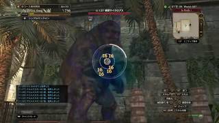 [DDON] エレメントアーチャーの吹き飛ばし力