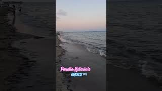 Paralia vibe ✨️ 📍Paralia Katerinis, Greece 🇬🇷  July 2023 #travel #Greece #paraliakaterinis #Beach