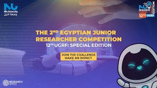 12th UGRF – 2ND Egyptian Junior Researcher Competition