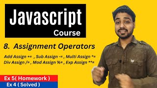 Assignment Operators In Javascript | Javascript Tutorial In Hindi #8