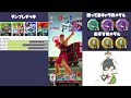 【3.3秒】久しぶりにルチアーノ使ったら楽しすぎたwwwwww 【 コンパス】