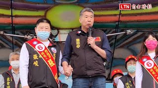 花縣議長張峻競總成立 張亞中：國民黨在花蓮的作為不公義