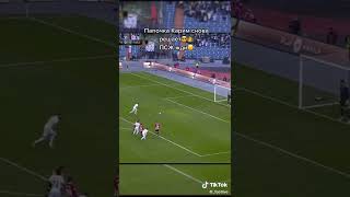 Реал Мадрид - Атлетик / Обзор матча Суперкубок Испании /голы/ 2022 HD | Real madrid vs Atletik Goals