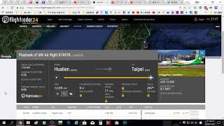 20180123@Flightradar24記録 - 立榮航空B78978[花蓮HUN－台北松山TSA](ATR72-600 B-17007)號航班