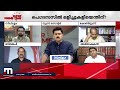 കേന്ദ്ര സർക്കാർ സഹകരിക്കാതിരുന്നപ്പോൾ തന്നെ കമ്മിറ്റി സുപ്രീംകോടതിയെ സമീപിക്കണമായിരുന്നു എംആർഅഭിലാഷ്