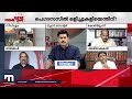 കേന്ദ്ര സർക്കാർ സഹകരിക്കാതിരുന്നപ്പോൾ തന്നെ കമ്മിറ്റി സുപ്രീംകോടതിയെ സമീപിക്കണമായിരുന്നു എംആർഅഭിലാഷ്