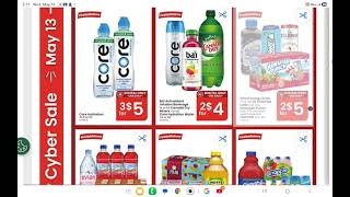 Albertsons weekly ad