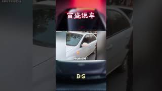 和加装流氓钩的车发生事故，那么到底是谁的责任呢#汽车 #科普 #car