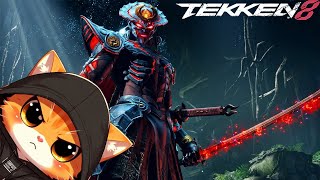 Nyantai dulu ga sih malem ini kapan kapan aja MightyRuler nya  | Tekken 8