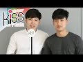 Kiss The Series  | พีท-เก้า มุ้งมิ้งเกินเพื่อน