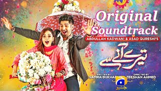 Tere Aany Se | Song | Shany Haider | Nida Hussain | Geo Entertainment | 7th Sky Entertainment