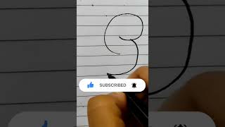 Letter 'S' in Bubbles Style