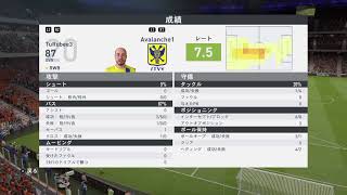 es-League 4節対FC Onions