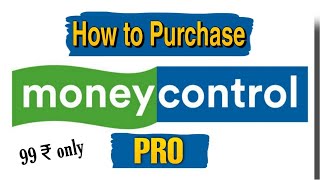 How to Purchase Money Control Pro!