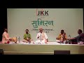 Pandit Bhagwati Prasad Gandharv | Haveli Bhakti Sangit | Nathdwara Gharana 09/18