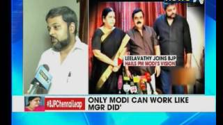 BJP Chennai leap in Tamil Nadu: 'No one follows MGR's ideals \u0026 vision'