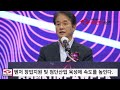 고양시청 이동환시장 세금 50% 깎아준다 고양시 벤처기업 유치 파격 혜택 벤처기업유치 고양시청 이동환시장