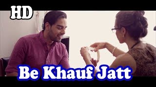 Be Khauf Jatt  | VEET BALJIT Full Song | Latest Punjabi Songs 2017