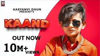 Arman Kashyap Panipatiya - Kaand | (Official Video) | New Haryanvi Songs 2021 | Haryanvi Dhun