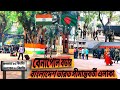 India Bangladesh border | benapole exclusive documentary  | benapole border |  Petrapole- Benapole