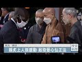 風災因緣翻轉人生 莫三比克菩提林