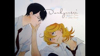 [Vietsub + Kara] Doukyuusei - Kōtarō Oshio \u0026 Yuki Ozaki