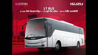 ISUZU BUSES | Transportation Business with Japanese Engine \u0026 Chassis