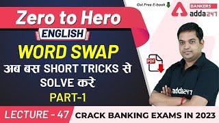 Word Swap (Part-1) | English | Adda247 Banking Classes | Lec-47