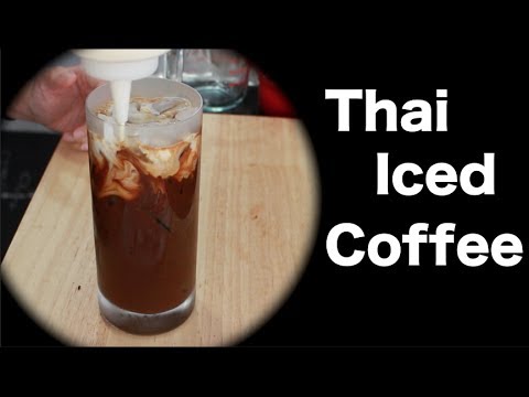 Thai Iced Coffee Recipe กาแฟเย็น - Hot Thai Kitchen Thai Iced Coffee Recipe กาแฟเย็น - Hot Thai Kitchen