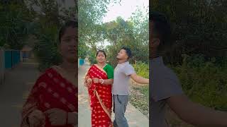 সেই ছাই দিয়ে থালা বাসন মাজবো #funny #shortvideo #comedy #youtube 🤪