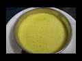 न फुटणारी अस्सल अशी खानदेशी कढी how to make kadhi कढी कशी बनवायची कढी केसे बनाये