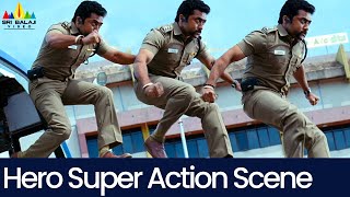 Hero Super Action Scene | Singam | Latest Telugu Scenes | Surya, Anushka, Hansika @SriBalajiMovies