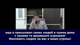 Секта батлаки - потомственные Стукачи!