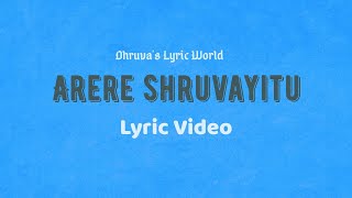 Arere shuruvayitu | Gentleman | Lyric Video | Lyric World