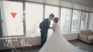 【婚禮錄影MV💍】Joseph \u0026 Abby 翰品酒店  訂結儀式