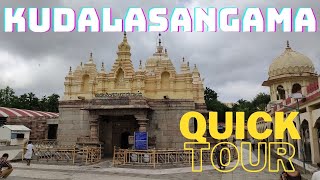 KUDALA SANGAMA -🙏🙏  QUICK DARSHANAM | KUDALASANGAM TEMPLE | KOODALA SANGAMA | KOODALASANGAMANATH |