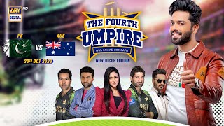 The Fourth Umpire | 🇵🇰 PAKISTAN vs AUSTRALIA 🇦🇺 | 20th October 2023