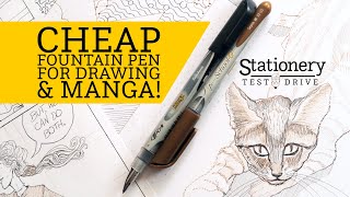 Tachikawa School G Pen For Manga Inking \u0026 Lettering | Fountain Pen Review - Stationery Test Drive