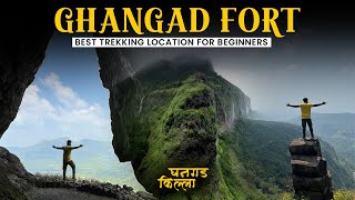 Unveiling Ghangad Fort: A Hidden Gem in the Sahyadri Mountains | Ghangad Fort Trekking | Travel Vlog