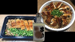 [FishChannel] 好久沒有吃到鰻魚飯了！拿來搭配原住民的糯米酒［理性飲酒！喝酒不開車！］