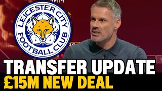 URGENT! MORE SURPRISES TO LEICESTER'S TRANSFER WINDOW | LCFC TRANSFER NEWS TODAY