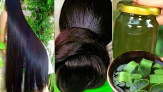 മുടി കറുത്തു കട്ടിയിൽ വളരാൻ  ഇതു മാത്രം മതി. //Home made hair oil.// Long hair tips.