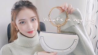 【小さいカバンの中身】１番お気に入りの極小ミニバックの中身紹介！what's in my bag👜