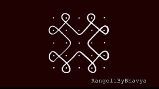 Easy balli rangoli | simple Melikala muggulu | small sikku kolam | easy small rangoli design 5x5dots