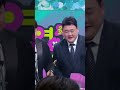 kbs 연예대상 실시간 방송사고 ㅋㅋㅋㅋ