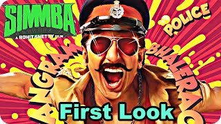 SIMMBA 2018 Teaser Poster:- Ranveer Singh Action Comedy Movie Reminds Us of Chulbul Pandey