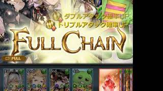 【グラブル】ガチャ☆ポンHELL Lv120【ガチャピン・ムックのあおぞらものがたり】